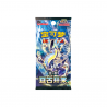 Pokémon - Vereinfachtes Chinesisch - Eternal Beginnings (CSV1C) Jumbo Booster Box
