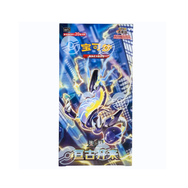 Pokémon - Vereinfachtes Chinesisch - Eternal Beginnings (CSV1C) Jumbo Booster Box