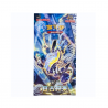 Pokémon - Simplified Chinese - Eternal Beginnings (CSV1C) Jumbo Booster Box