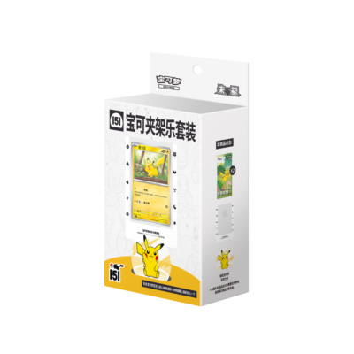 Pokémon - Vereinfachtes Chinesisch - 151 Journey (151C) Card Holder Box