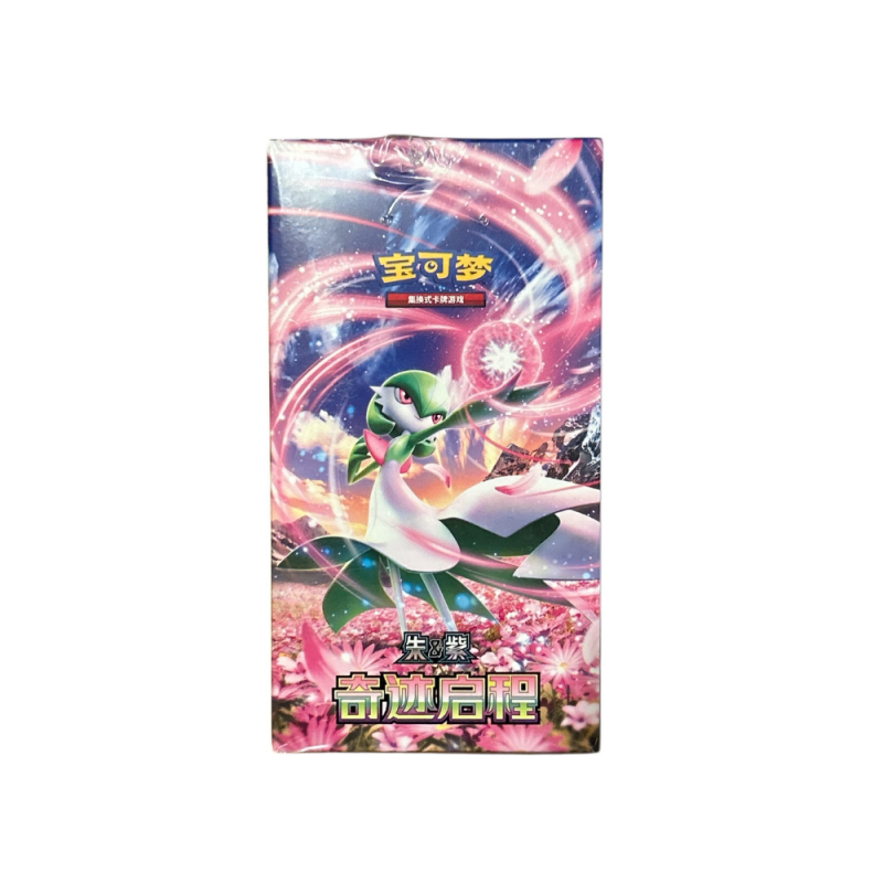 Pokémon - Vereinfachtes Chinesisch - Miracle Journey (CSV2C) Booster Box