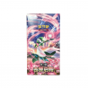 Pokémon - Vereinfachtes Chinesisch - Miracle Journey (CSV2C) Booster Box