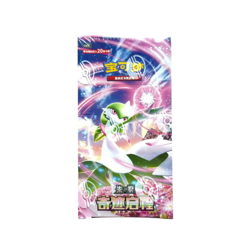 Pokémon - Vereinfachtes Chinesisch - Miracle Journey (CSV2C) Jumbo Booster Box