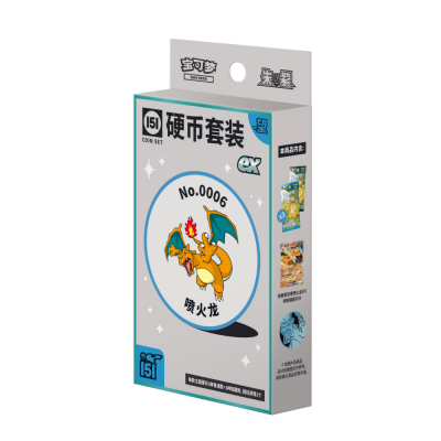 Pokémon - Vereinfachtes Chinesisch - 151 Hope Coin Set Ex
