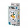 Pokémon - Vereinfachtes Chinesisch - 151 Hope Coin Set Ex