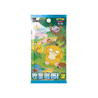 Pokémon - Vereinfachtes Chinesisch - 151 Hope (151C) Booster Box