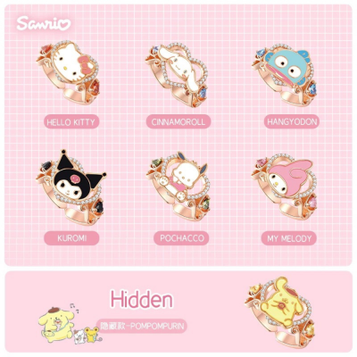 Sanrio - Blind box - Hello Kitty Wish Ring