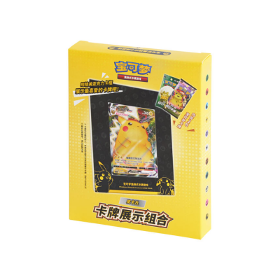 Pokémon - Vereinfachtes Chinesisch - CS1.5DF1 - Pikachu Display Card Frame