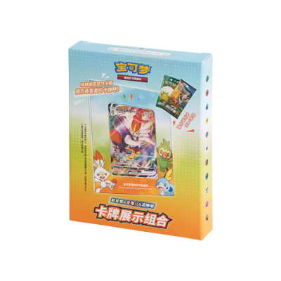 Pokémon - Vereinfachtes Chinesisch - CS1.5DF2 - Liberlo Display Card Frame