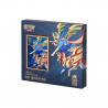 Pokémon - Vereinfachtes Chinesisch - Art Sleeve Gift Box: Zacian & Zamazenta (Golden)