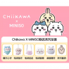 MINISO - Blind Box - Chiikawa Happy Friends