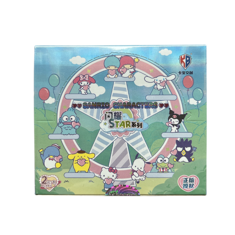 Kabao - Sanrio characters - Polaroid Cards Shining Star V2.3