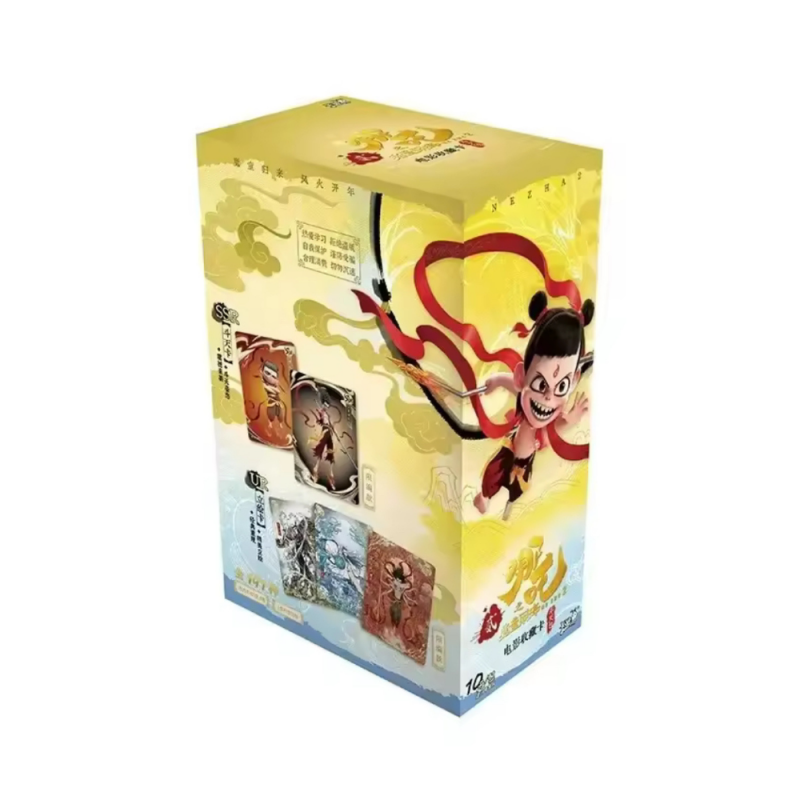 Kayou - Ne Zha 2: Birth of the Demon Child - Display