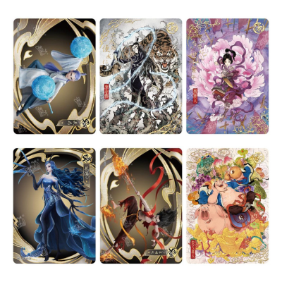 Kayou - Ne Zha 2: Birth of the Demon Child - Display