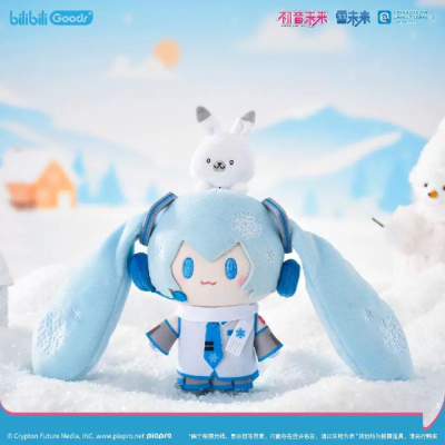 Bilibili Goods - BEMOE - Hatsune Miku Snow Rabbit Plüsch