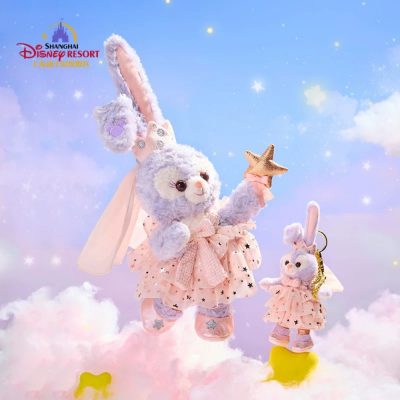 Disneyland - StellaLou - Duffy and Friends - Dream Carnival Series Plush