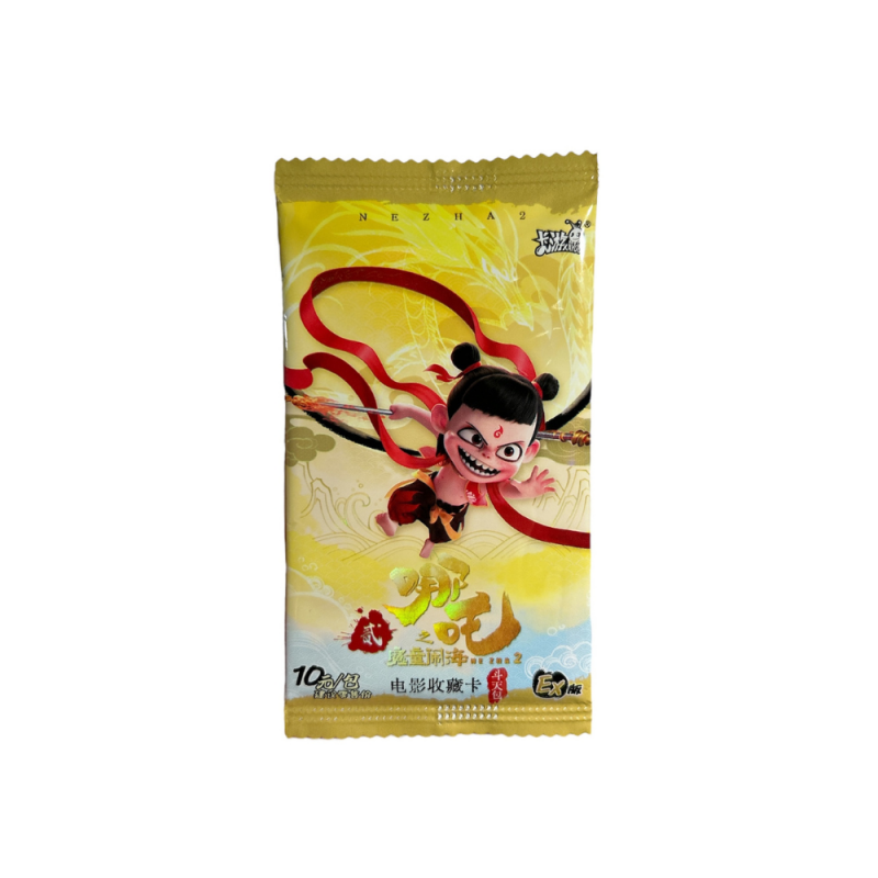 Kayou - Ne Zha 2: Birth of the Demon Child - Booster