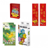 Pokémon - Chinois Simplifié - 151 Voyage Coffret Nouvel An
