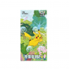 Pokémon - Vereinfachtes Chinesisch - 151 Journey (151C) Booster Box