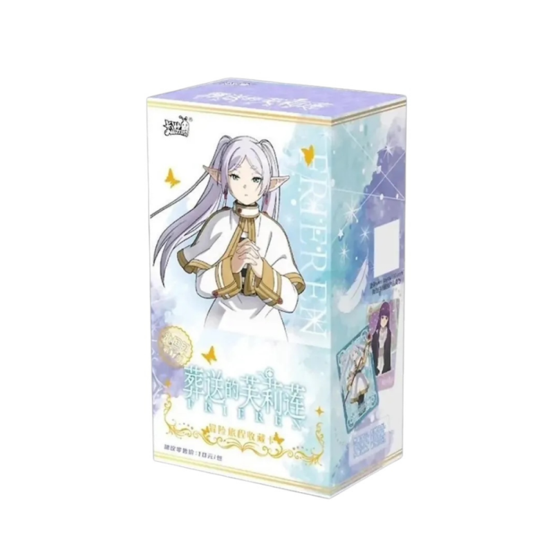 Kayou - Frieren: Beyond Journey's End - Display