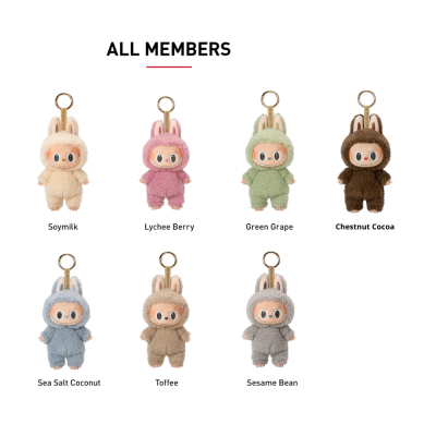 POP MART - Blind box - Labubu - Exciting Macaron (V1)