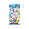 Pokémon - Simplified Chinese - Gem Pack Vol.2 (CBB2C) Booster Box