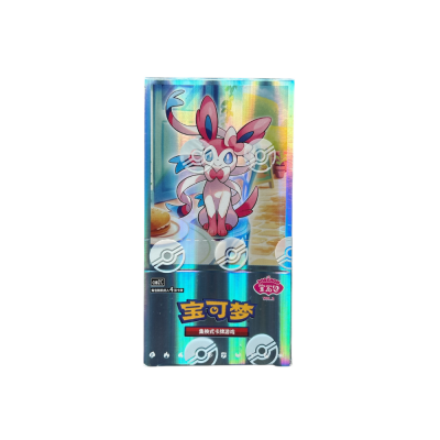 Pokémon - Simplified Chinese - Gem Pack Vol.2 (CBB2C) Booster Box