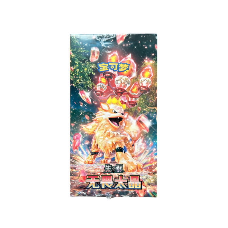 Pokémon - Vereinfachtes Chinesisch - Fearless Terastal Slim Booster Box