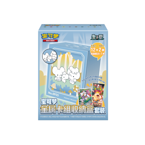Pokémon - Chinois Simplifié...