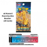 Pokémon - Chinois Simplifié - Reward Round Jumbo Booster Box