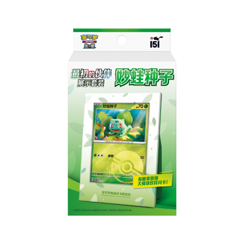Pokémon - Vereinfachtes...