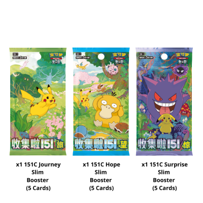 Pokémon - Vereinfachtes Chinesisch - 151 First Partner Display Set - Glumanda