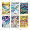 Pokémon - Vereinfachtes Chinesisch - Dark Crystal Blaze (CSV5C) Booster Box