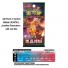 Pokémon - Vereinfachtes Chinesisch - Dark Crystal Blaze (CSV5C) Jumbo Booster Box