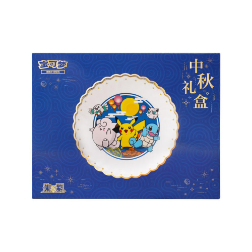 Pokémon - Chinois Simplifié...