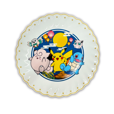 Pokémon - Vereinfachtes Chinesisch - 151 Mid-Autumn Festival Gift Box