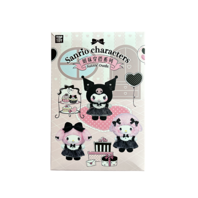 TOP TOY - Sanrio Characters - Blind box - Sister's Outfit Series Plush Pendant