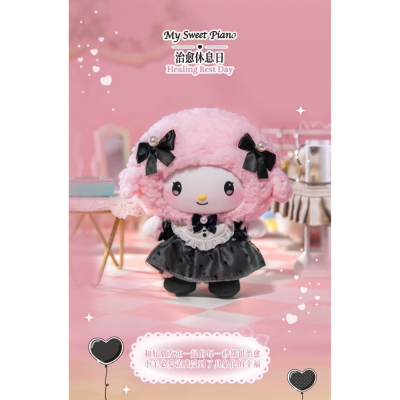 TOP TOY - Sanrio Characters - Blind box - Sister's Outfit Series Plush Pendant