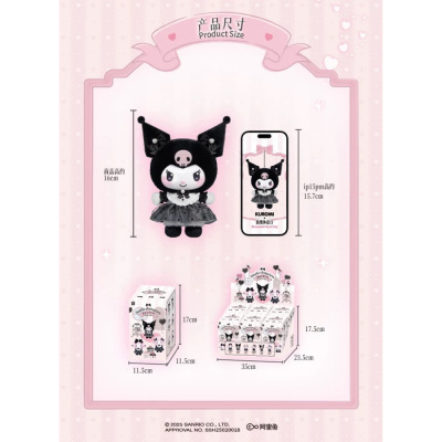TOP TOY - Sanrio Characters - Blind box - Sister's Outfit Series Plush Pendant