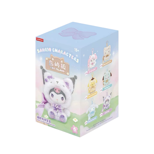 MINISO - Blind Box - Sanrio...