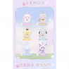MINISO - Blind Box - Sanrio Family Fox Island Series