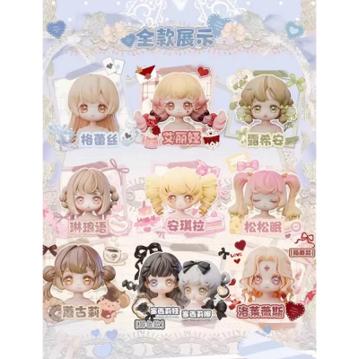 Kiseki Vintage Treasures Series 1/12 Action Figure MJD Blind Box