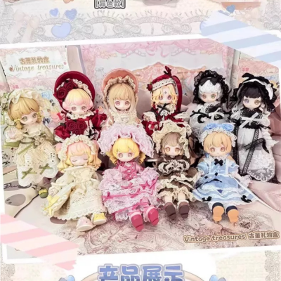 Kiseki Vintage Treasures Series 1/12 Action Figure MJD Blind Box