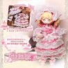 Kiseki Vintage Treasures Series 1/12 Action Figure MJD Blind Box