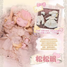 Kiseki Vintage Treasures Series 1/12 Action Figure MJD Blind Box