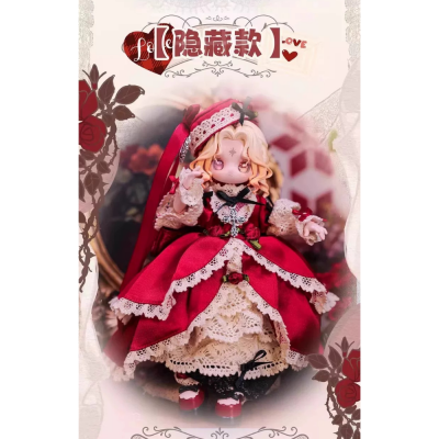 Kiseki Vintage Treasures Series 1/12 Action Figure MJD Blind Box