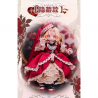Kiseki Vintage Treasures Series 1/12 Action Figure MJD Blind Box