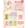 Card.Fun - Cardcaptor Sakura Clear Card Booster Pack