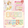 Card.Fun - Cardcaptor Sakura Clear Card Booster Pack