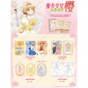 Card.Fun - Cardcaptor Sakura Clear Card Booster Pack